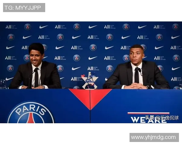 体育头条热议：姆巴佩是否将离开巴黎？