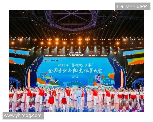 全国青少年体育大赛启动覆盖所有地级市推动青少年体育事业全面发展